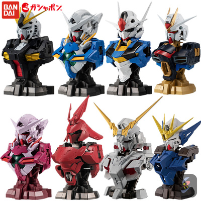 万代扭蛋玩具现货牛高达半身像