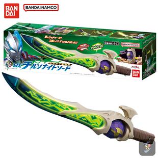 现货包邮 万代 布莱泽奥特曼 DX奇尔索辉石剑 发光道具武器玩具