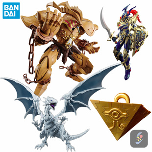 现货 万代 拼装模型 游戏王 千年积木 黑暗大法师 翼神龙青眼白龙