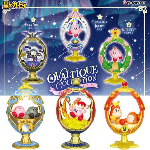 rement星之卡比古董奇蛋收藏盲盒