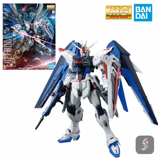 现货包邮 万代 MG 1/100 SEED 自由2.0 高达 拼装 模型 ZGMF 正义