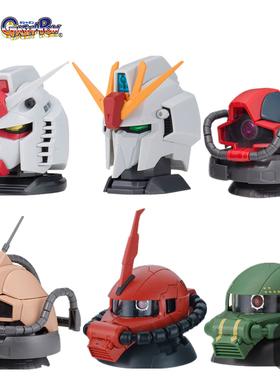 现货 包邮 万代 无壳扭蛋 高达元祖 RX78-2 头雕8CM摆件 肥扎古头