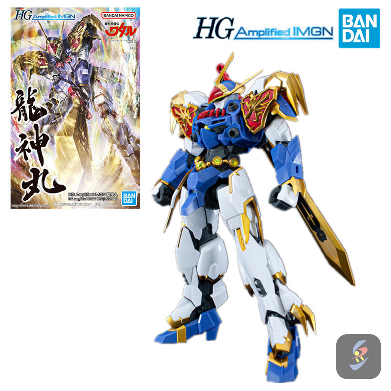 万代现货魔神英雄传龙神丸拼装模