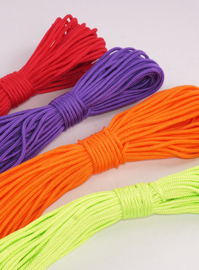 2mm毫米伞绳手链编织线 diy手环饰品多功能求生手链配件圆线绳30m