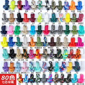 户外露营帐篷天幕绳子 户外多功能伞绳 4mm七芯伞绳 伞兵编织线