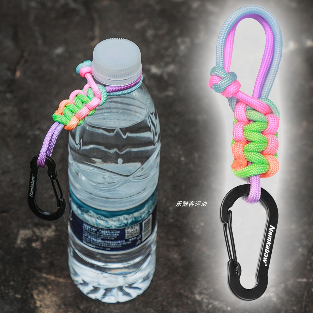 Namkabaw户外水瓶扣水瓶扣可调节