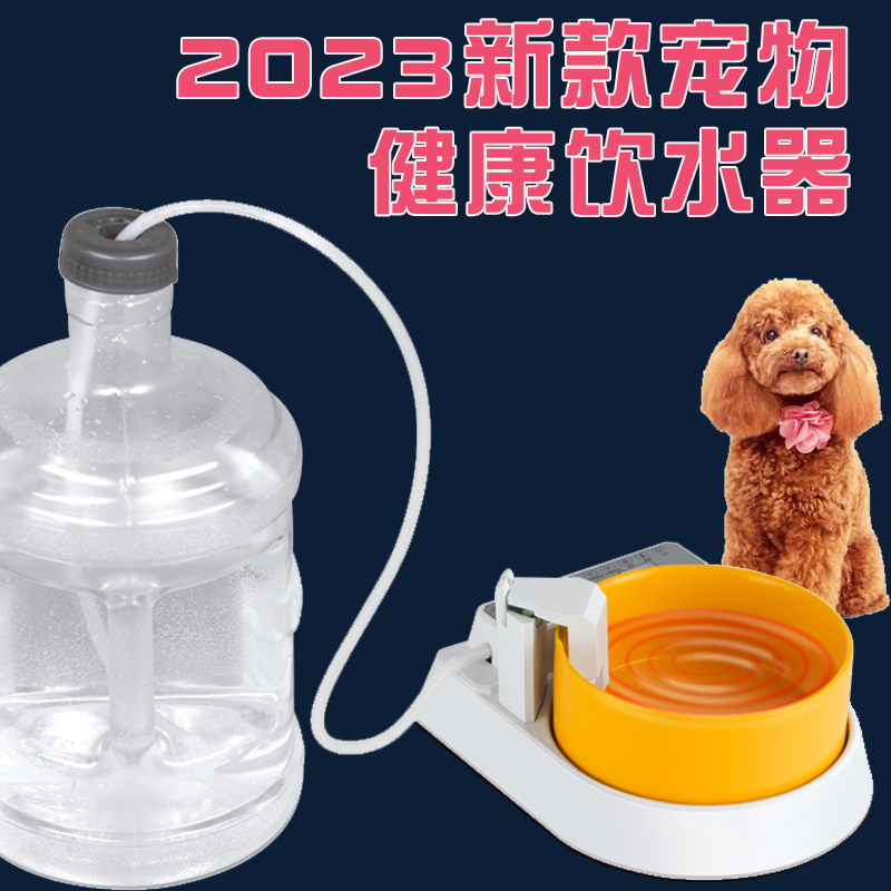 宠物智能饮水机自动抽水猫咪狗加热陶瓷碗饮水器恒温喝水可不插电