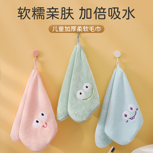 儿童毛巾珊瑚绒刺绣加厚吸水小毛巾幼儿园宝宝专用柔软洗脸擦脸巾
