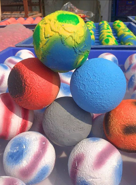 星球考古挖掘玩具挖宝藏探秘矿石盲盒模型挖挖乐男孩女孩儿童玩具