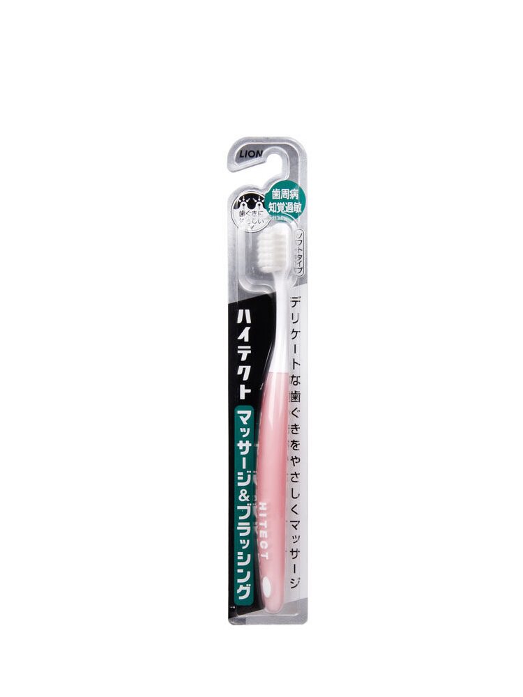 ORAL CLEANING TOOLS IMPORTED FROM JAPAN LION KING GENTLE MASSAGE TOOTHBRUSH FAMILY SET ADULT SOFT HAIR ANTI-SENSITIVE TEETH