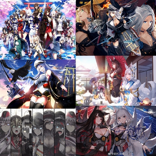 定制木质拼图500/1000片1500片成人益智玩具礼物动漫游戏碧海航线