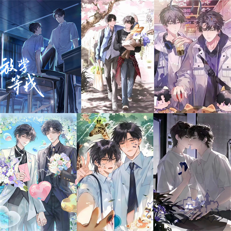 木质拼图500片1000片学生益智玩具动漫CP等我放学陈景深喻繁定制