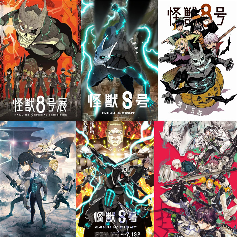 木质拼图500片1000片成人益智儿童学生玩具卡通动漫怪兽8号定制