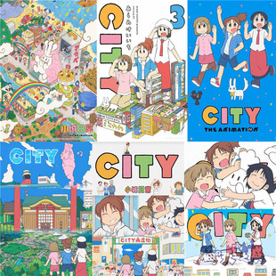 木质拼图500片1000片儿童益智玩具动漫卡通漫画手绘小城日常定制