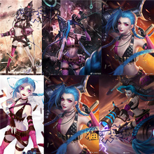 木质拼图1000片益智玩具500片木制拼图英雄联盟LOL卡通金克丝定制