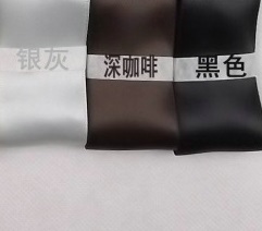 diy手工光面礼品丝带