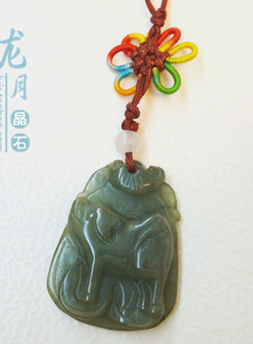 翡翠小猪浅绿生肖守护神玉佩吊坠