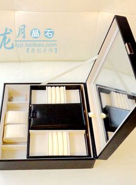 【真皮质首饰盒】欧式首饰箱 饰品盒 收纳 双层多格绒布 带锁