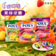 印尼进口FOXS霍氏水晶硬糖125g多种果味结婚喜糖网红解馋糖果零食