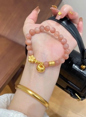 新中式太阳石招财纳福手链