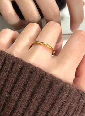 18K金素圈光面简约金色细闪戒指女气质食指戒高级感可水洗不掉色