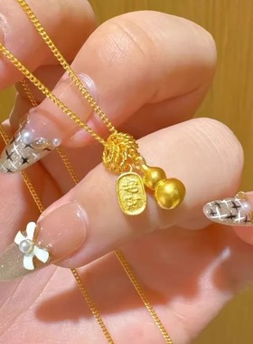 新中式招财纳福葫芦仿金吊坠项链
