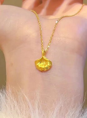 18K金色银杏叶锁骨链送女友