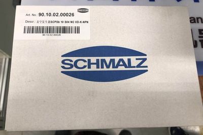 专业订货 施迈茨 90.10.02.00026  SCPSB 10 S04 NC VD-K-NPN