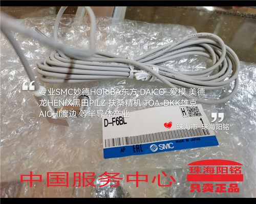 SMC订货LVA22-02-BLVA30-02-A1 40-04-C D-F6N  D-F6P D-F6BL新款