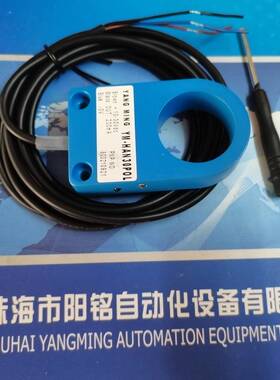 环形传感器  YANG MING  YM-HAN30POL  B01AN30POC5    SELET