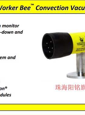 专业订货 Worker Bee   CVG101GC
