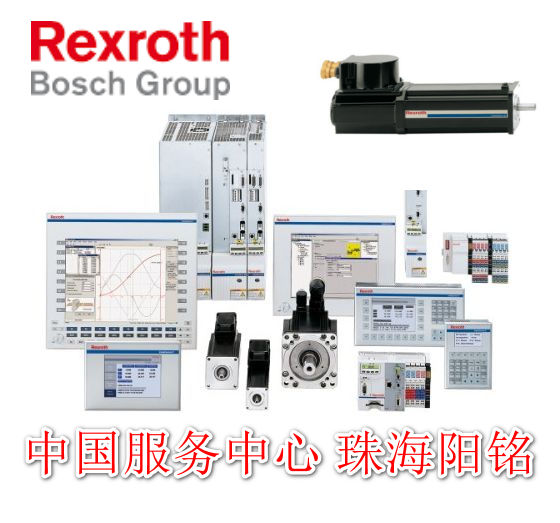 Bosch Rexroth R911335553HCQ02.1E-W0025-A-03-B-L8-1S-NN-NN
