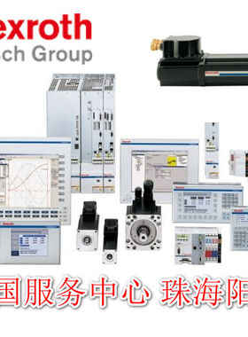 Bosch Rexroth  R911329658HCQ02.1E-W0025-A-03-B-L8-1S-NN-NN-N