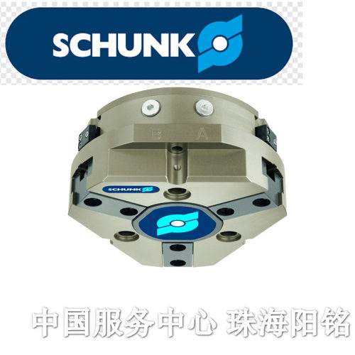 德国 雄克SCHUNK  JGZ 160-1-AS 0308961 气缸  通用型机械手 JGZ