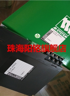 日本原装M-SYSTEM爱模W2VS-434-M2/CE W5VS-AA6-R W5VS-AAA-R