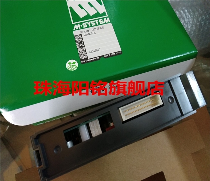 日本爱模 DS-24-3 M-SYSTEM K-Unit