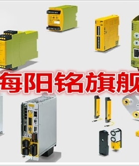 皮尔兹PILZ 540332 PSEN/PDP67 M12-8sf  screw terminals