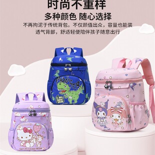 幼儿园宝宝书包潮流休闲女孩背包2025新款卡通可爱儿童双肩包