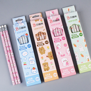 卡通盒装铅笔10支装学生书写HB铅笔带橡皮 节日奖品礼物铅笔
