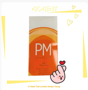 综合DNA日夜早晚修护 PM粉剂 APM粉剂套 ampm 片剂 婕斯 现货