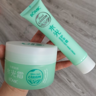 官方正品柏美姿水光霜125g保湿补水水润滋提亮肤色送80g水光手霜