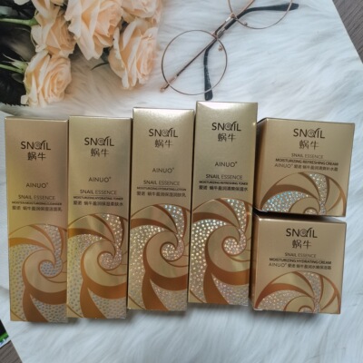 爱诺蜗牛提亮水乳霜洁面乳化妆品