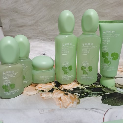 果甄稀积雪草舒缓洁面乳嫩肤乳美肌水保湿霜精华液焕颜BB霜滋润肌