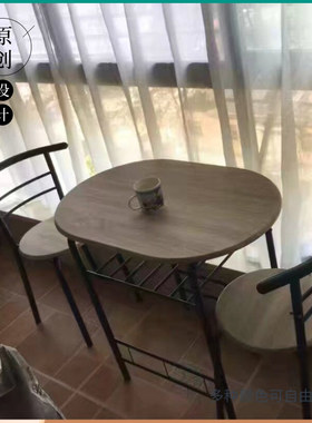 小户型餐桌1桌2椅组合出租家用阳台单身公寓简约现代迷你2人小桌