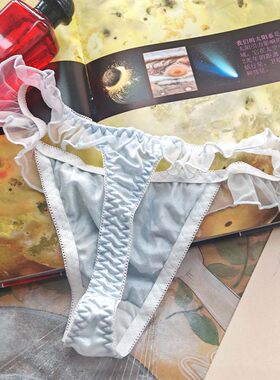 特惠日系女性感蕾丝花边丁字裤低腰无痕T裤纯欲 浅蓝色