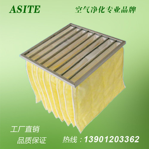 中效过滤器中效袋式过滤器镀锌框静电棉F8中效过滤袋式过滤器滤袋 - 封面