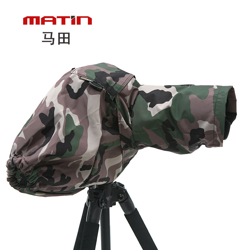 한국 마틴 SLR 카메라 레인 커버 마이크로 싱글 방수 케이스 모래 먼지 방지 비옷 M-7099 M-7100