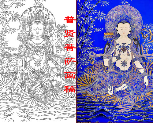 普贤菩萨佛像涂色唐卡佛像描金唐卡手绘diy自己画唐卡线稿装饰画