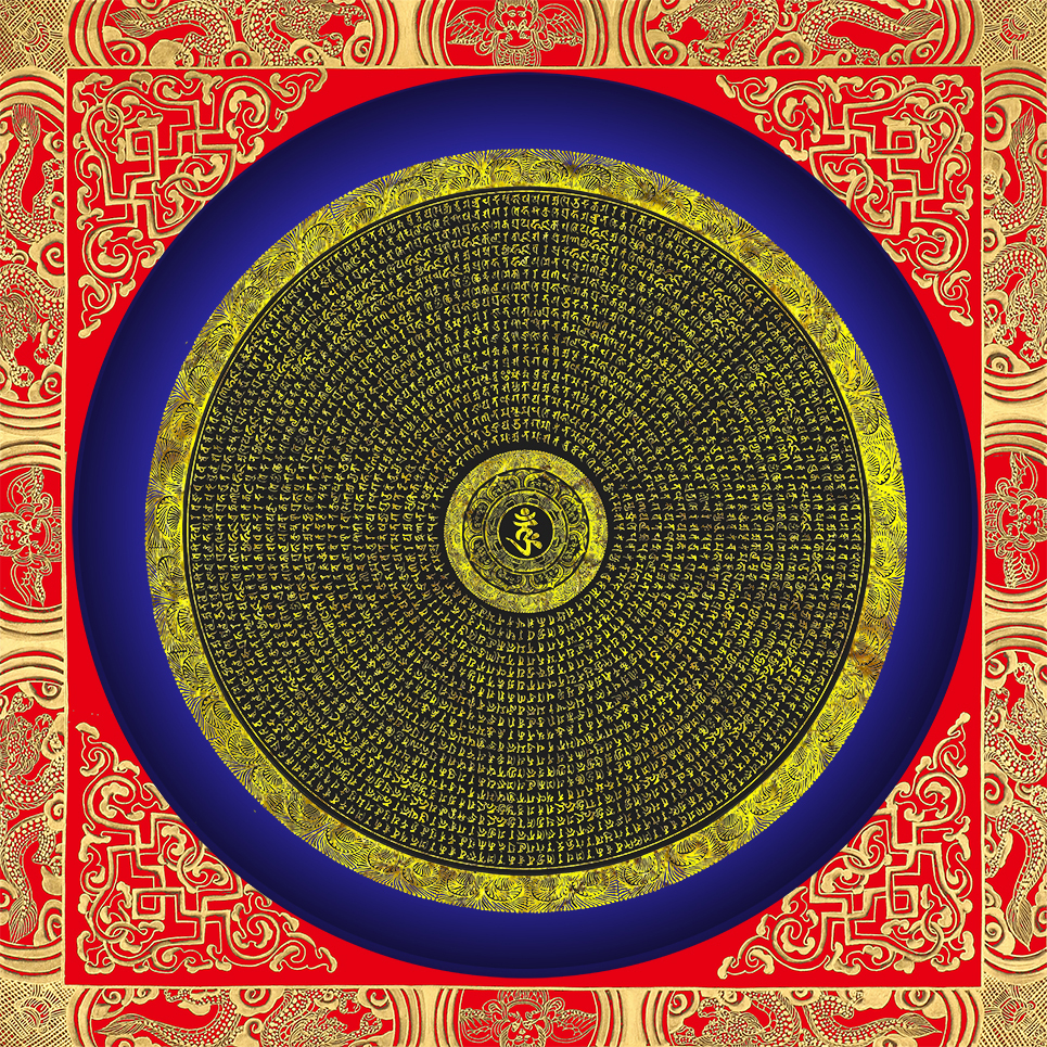 唐卡diy手绘描金挂画楞严咒坛城梵文描金线稿 佛像咒轮涂色礼物