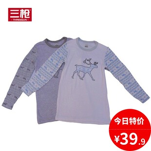 三枪童装儿童单件上衣男女童秋衣中大童长袖舒木尔学生薄型棉毛衫